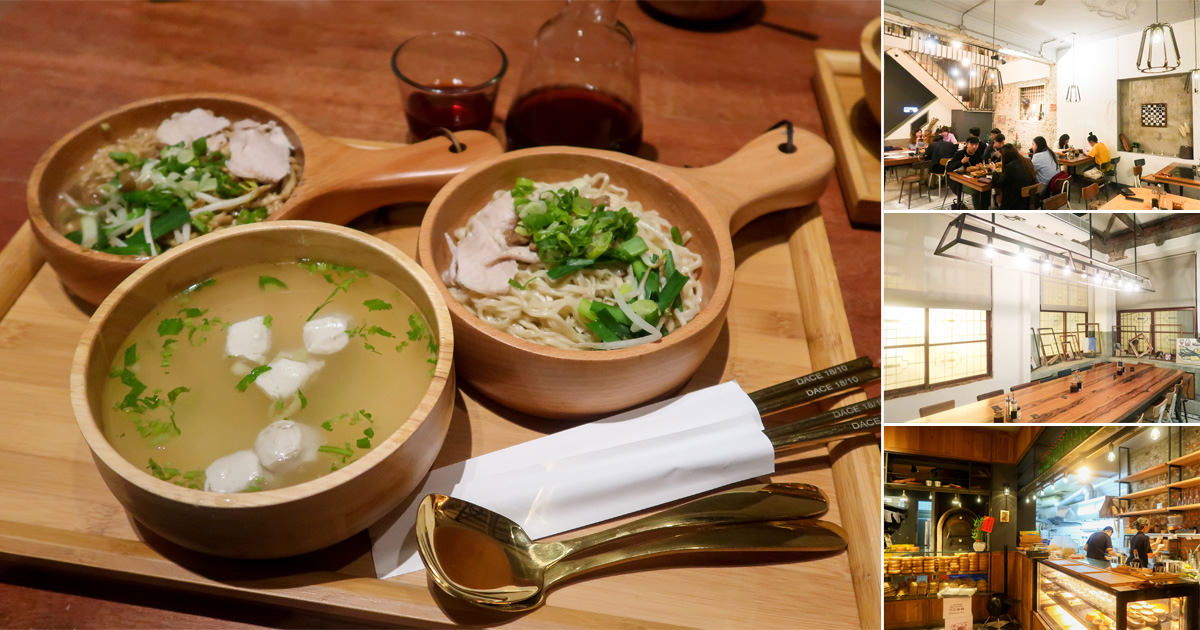 台南中西區 文青麵館中的平價美食 金湯匙很高級吃起麵就是不一樣 葉明致麵舖 南人幫