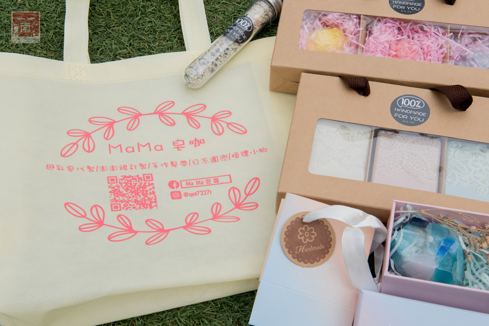台南手工皂 母親節禮物 閨蜜生日 天然手工造型香皂 客製化香皂 超夢幻禮盒 Mama皂咖 南人幫