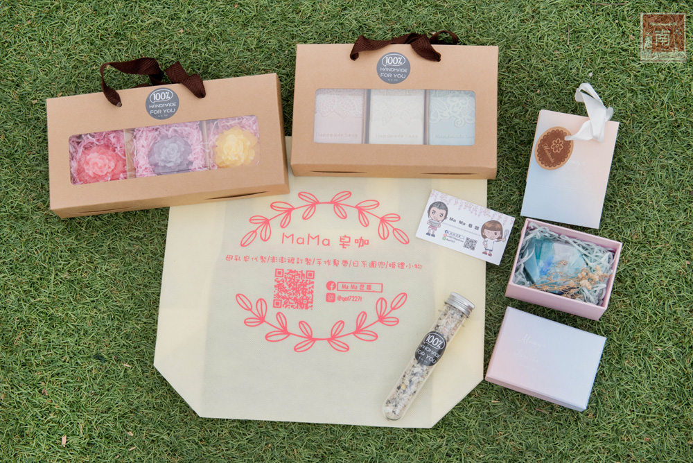 台南手工皂 母親節禮物 閨蜜生日 天然手工造型香皂 客製化香皂 超夢幻禮盒 Mama皂咖 南人幫