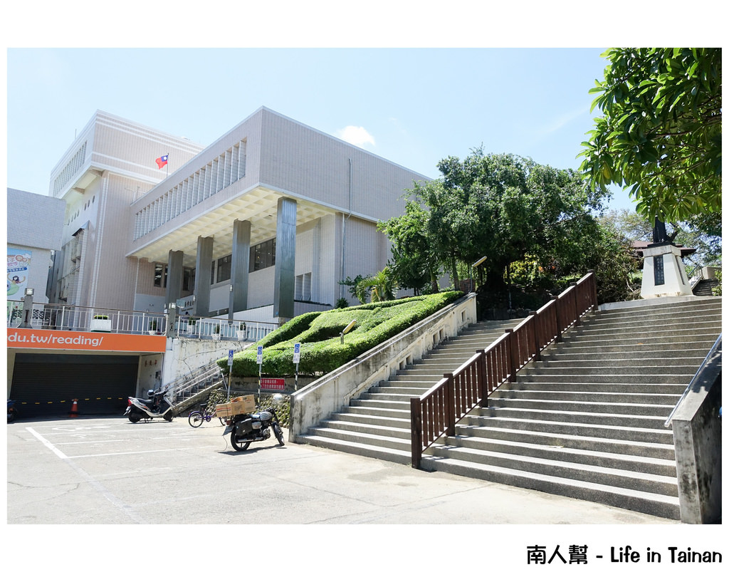 台南市北區 圖書館 換新裝的市立圖書館總館 除了看書也有兒童和影音專區 南人幫